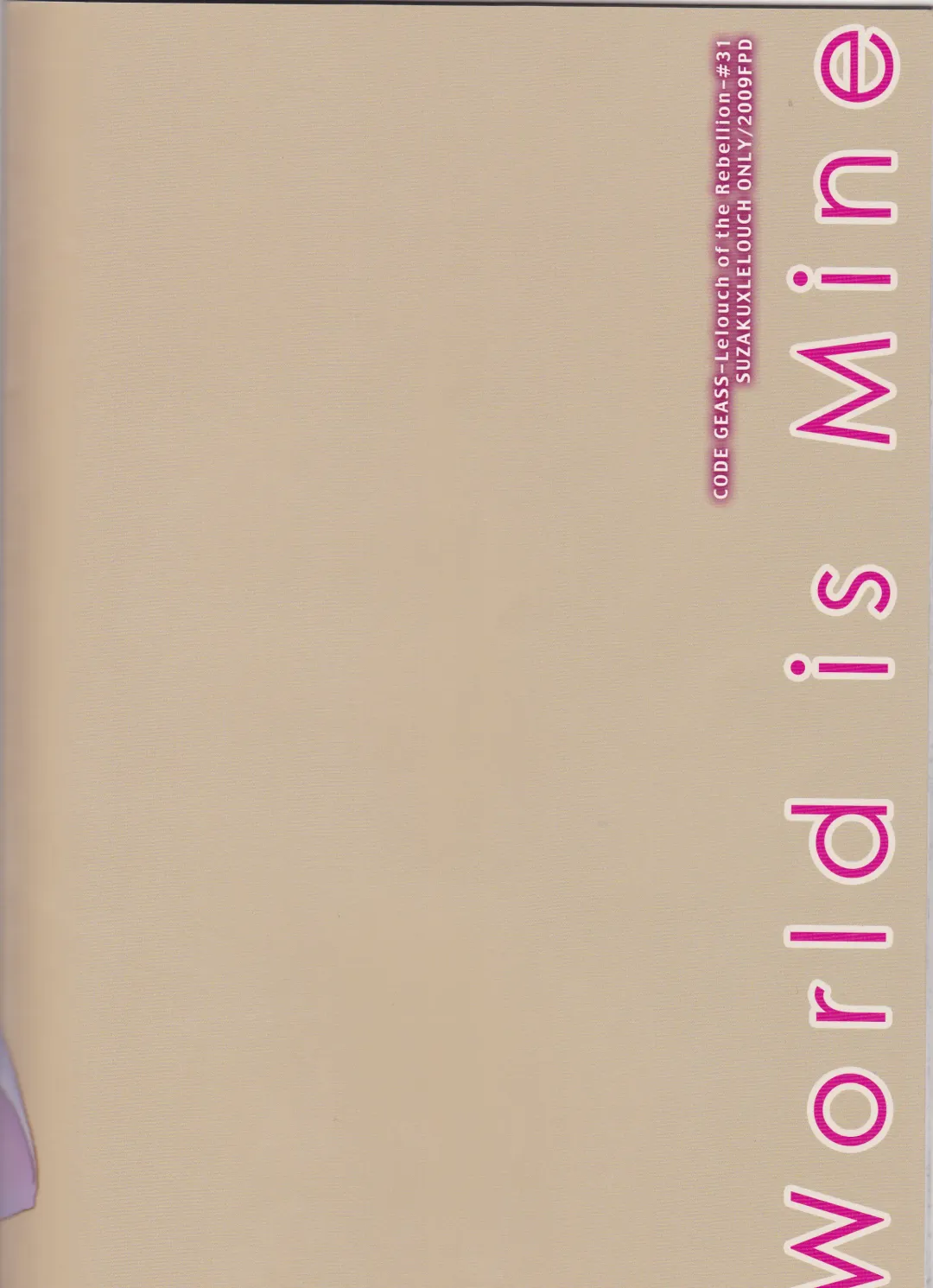 World is Mine Fhentai - Page 30