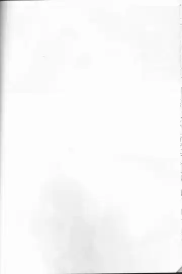 World is Mine Fhentai - Page 13