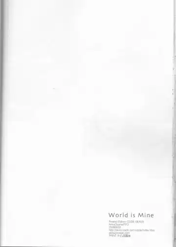 World is Mine Fhentai - Page 25