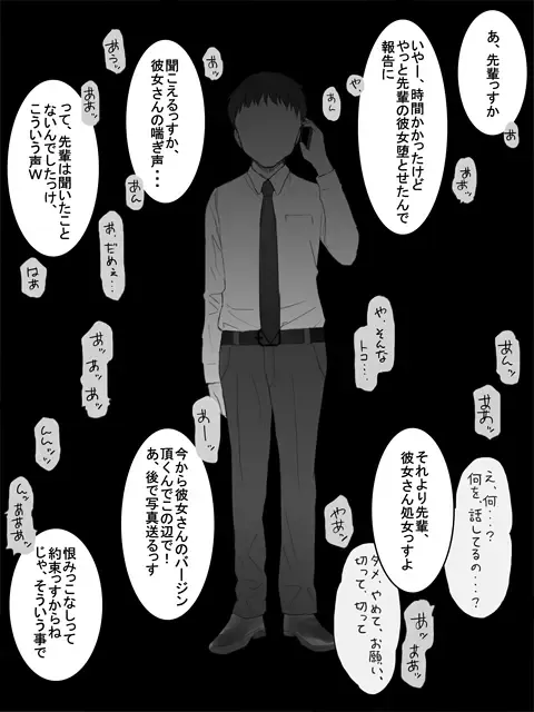 [Katatuka - Katatuka Kouji] Kanban Musume Fhentai - Page 3