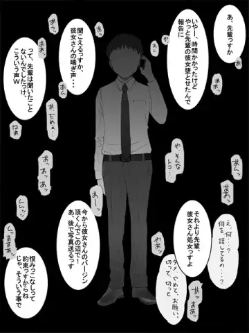 [Katatuka - Katatuka Kouji] Kanban Musume Fhentai - Page 3