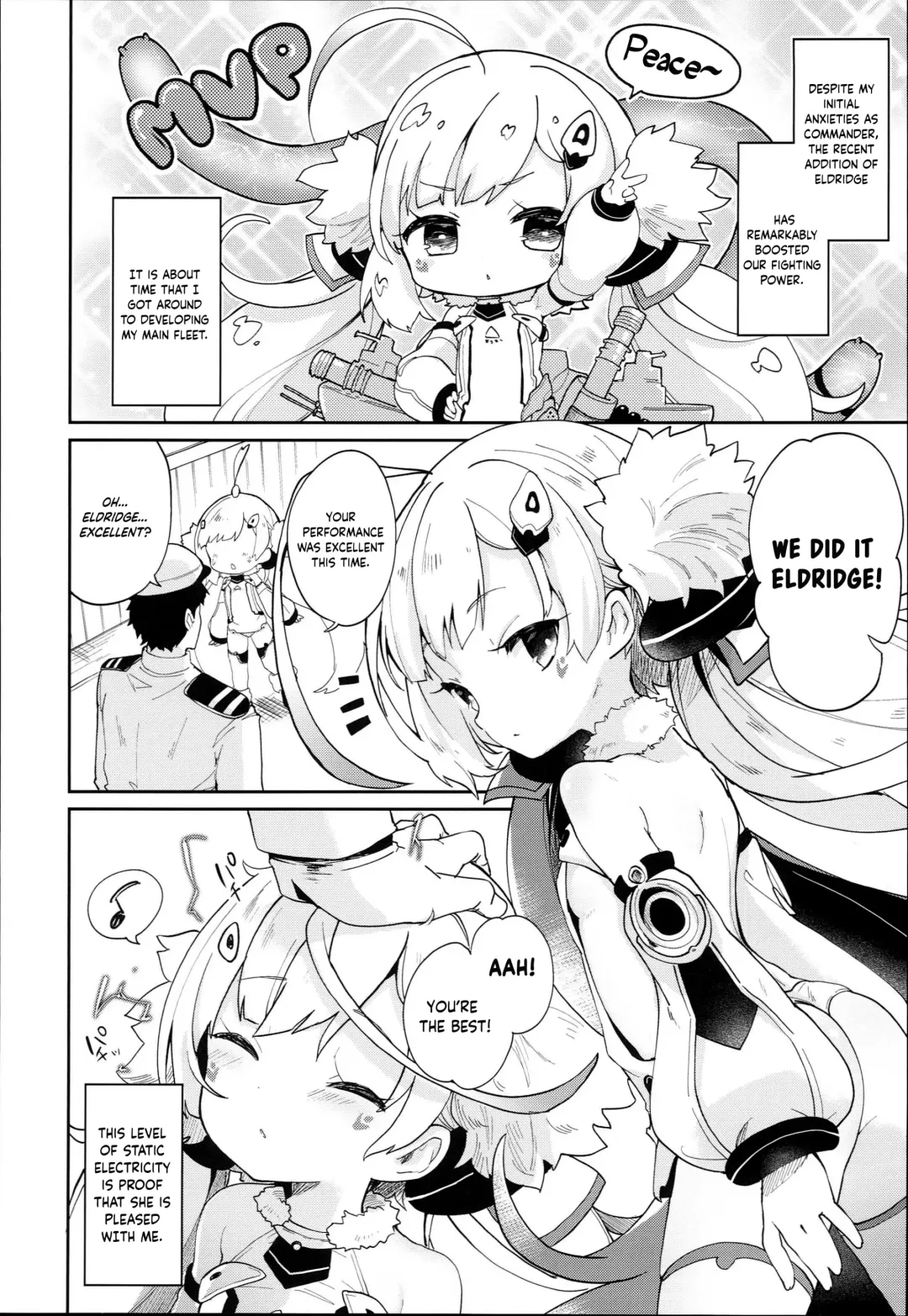 [Tamano Kedama] Eld Ecchi Fhentai - Page 5