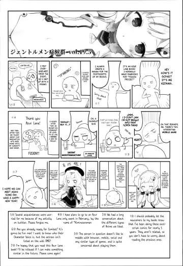 [Tamano Kedama] Eld Ecchi Fhentai - Page 20