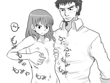 [Inucreamice] Fukanshou na Kanojo Fhentai - Page 8