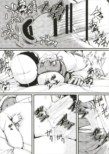 [Gigokku] Matsuwa-chan Etorofu-chan Gomennasai Fhentai - Page 18