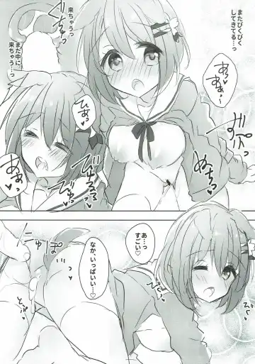 [Haruichigo] Kokoa Onee-chan to Wanwan Shiyo Fhentai - Page 10