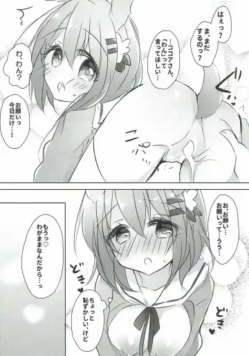 [Haruichigo] Kokoa Onee-chan to Wanwan Shiyo Fhentai - Page 11