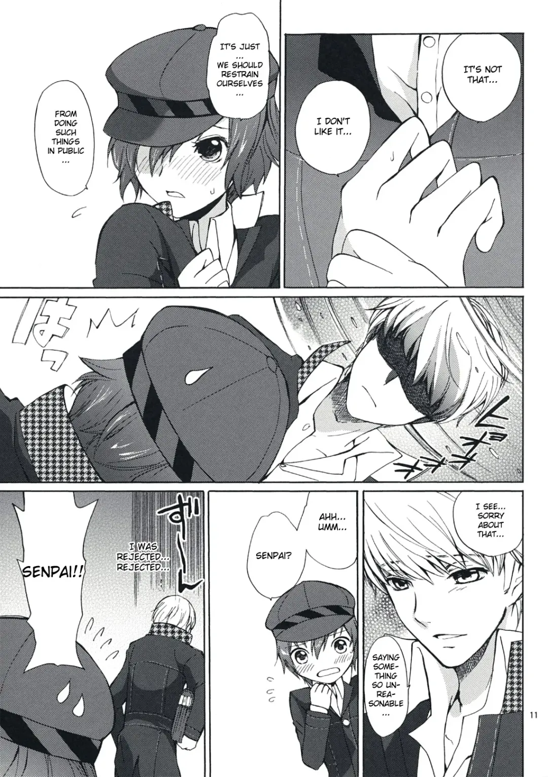 [Tsukako] SECRET LOVER Fhentai - Page 10