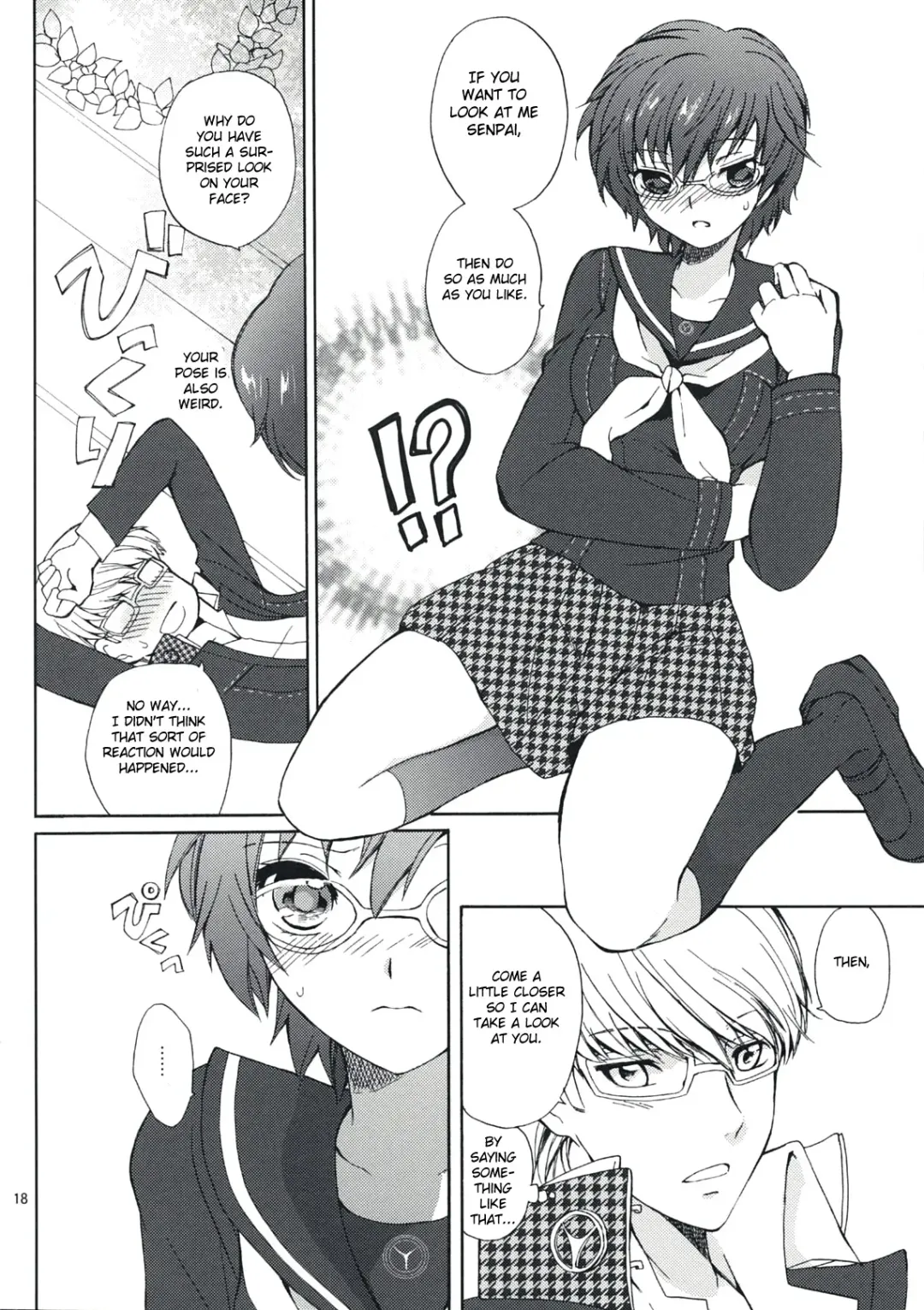 [Tsukako] SECRET LOVER Fhentai - Page 17