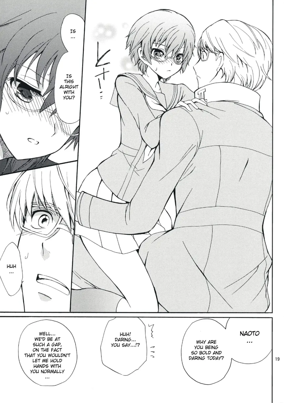 [Tsukako] SECRET LOVER Fhentai - Page 18