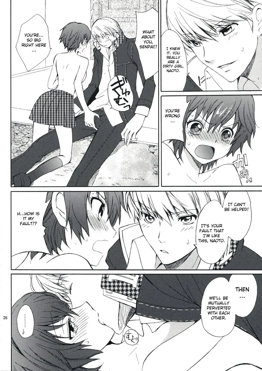[Tsukako] SECRET LOVER Fhentai - Page 25
