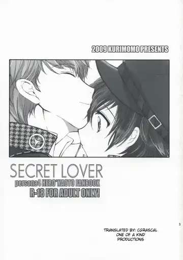 [Tsukako] SECRET LOVER Fhentai - Page 2