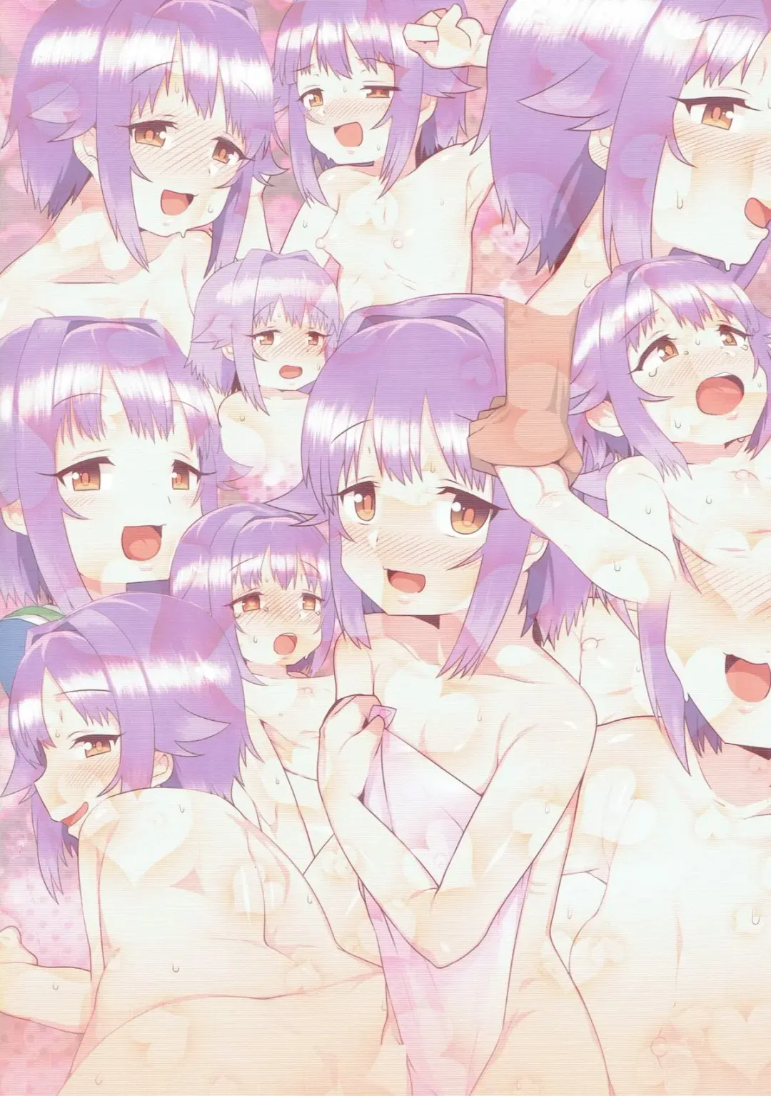 [Amecha] Ie ni Kaeru to Koshimizu Sachiko ga Matteiru Fhentai - Page 34