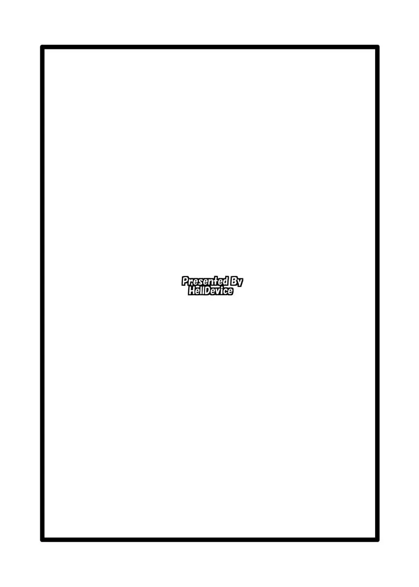 [Nalvas] Toile no Ako-chan Koshifuri Taiken Fhentai - Page 14