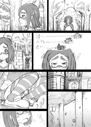 [Nalvas] Toile no Ako-chan Koshifuri Taiken Fhentai - Page 2