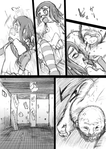[Nalvas] Toile no Ako-chan Koshifuri Taiken Fhentai - Page 5