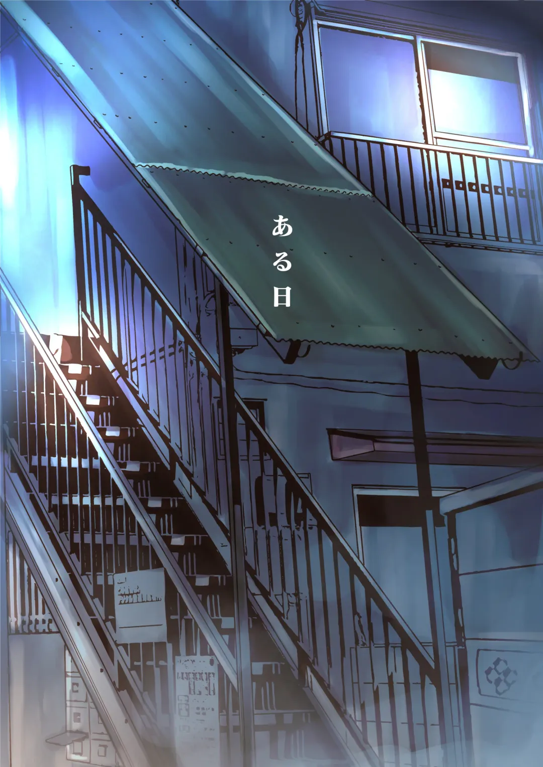 [Dowabako] Oya ni Suterarete Koko e Kimashita Fhentai - Page 37