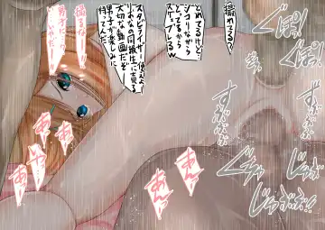 [Dowabako] Oya ni Suterarete Koko e Kimashita Fhentai - Page 13