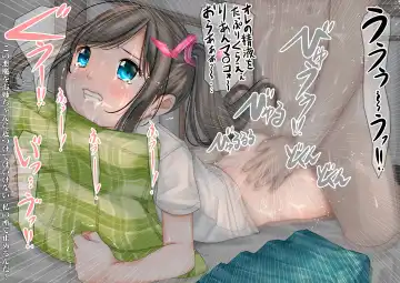 [Dowabako] Oya ni Suterarete Koko e Kimashita Fhentai - Page 19