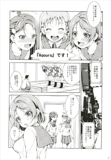 [Takane Nohana] Enkaku Vibe! Sunshine!! Fhentai - Page 3