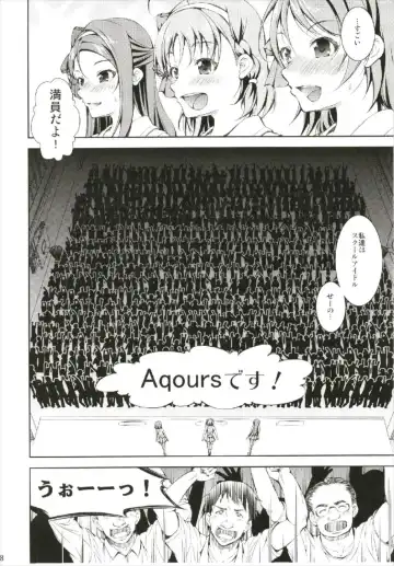 [Takane Nohana] Enkaku Vibe! Sunshine!! Fhentai - Page 8