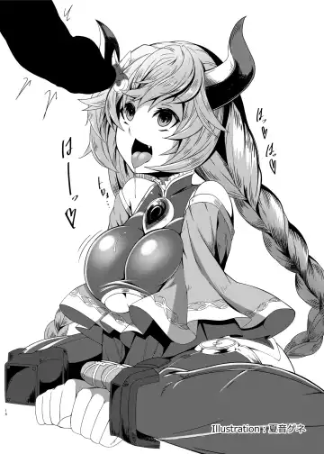 [Kirimia] Andira no Manchira ni Chinchin Iraira Fhentai - Page 15