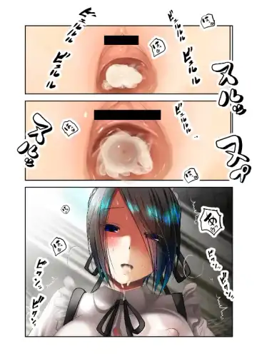 [Bar Peachpit - Kakeru] 科学的に存在しうるクリーチャー娘の観察日誌メイヤ手抜きエロまんが Fhentai - Page 9