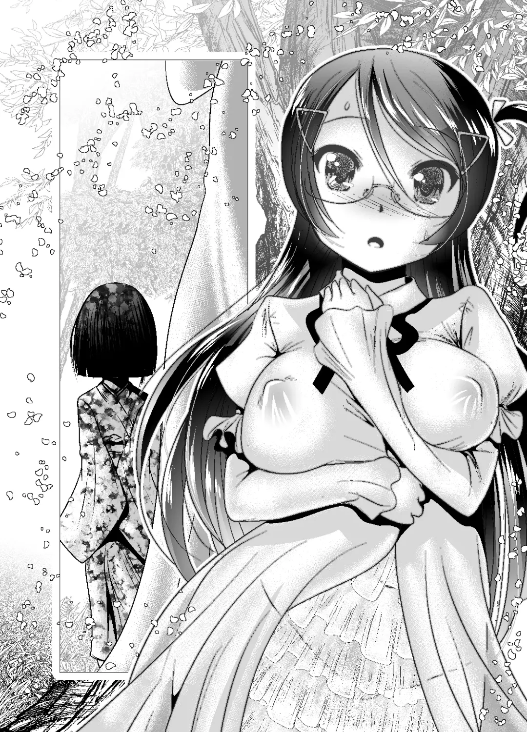 [Bar Peachpit - Kakeru] "Chinure Warashi" Ch. 5 ~Reinousha~ Fhentai - Page 22