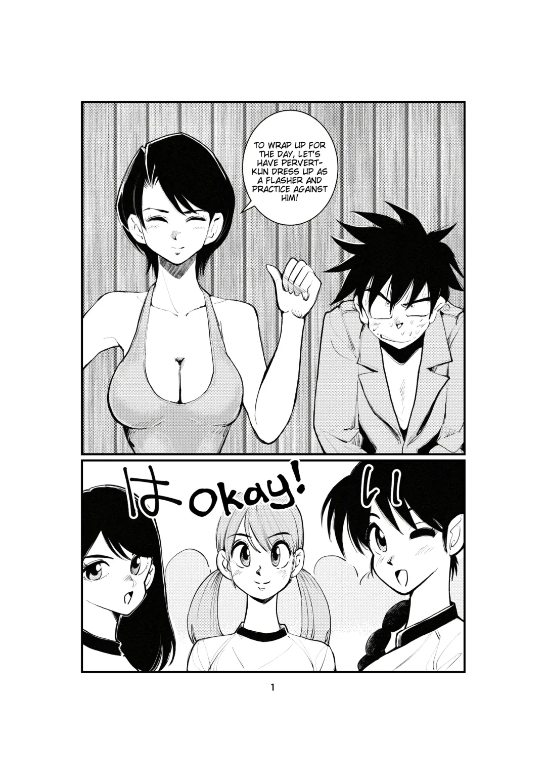[Makunouchi] KINTEKI Fhentai - Page 7