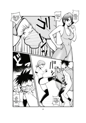 [Makunouchi] KINTEKI Fhentai - Page 10