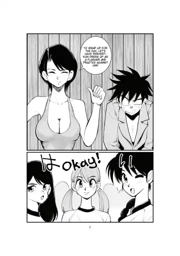 [Makunouchi] KINTEKI Fhentai - Page 7