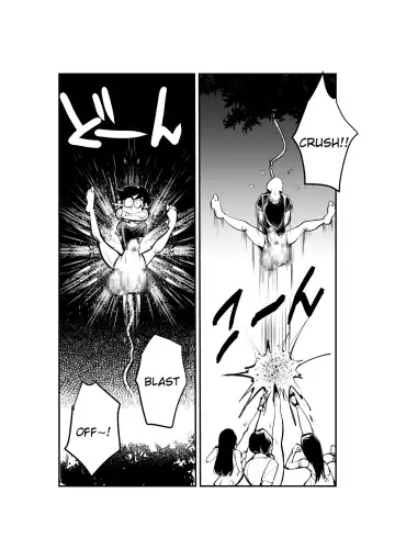 [Makunouchi] Jokei Kazoku | Matrilinear Family Fhentai - Page 17