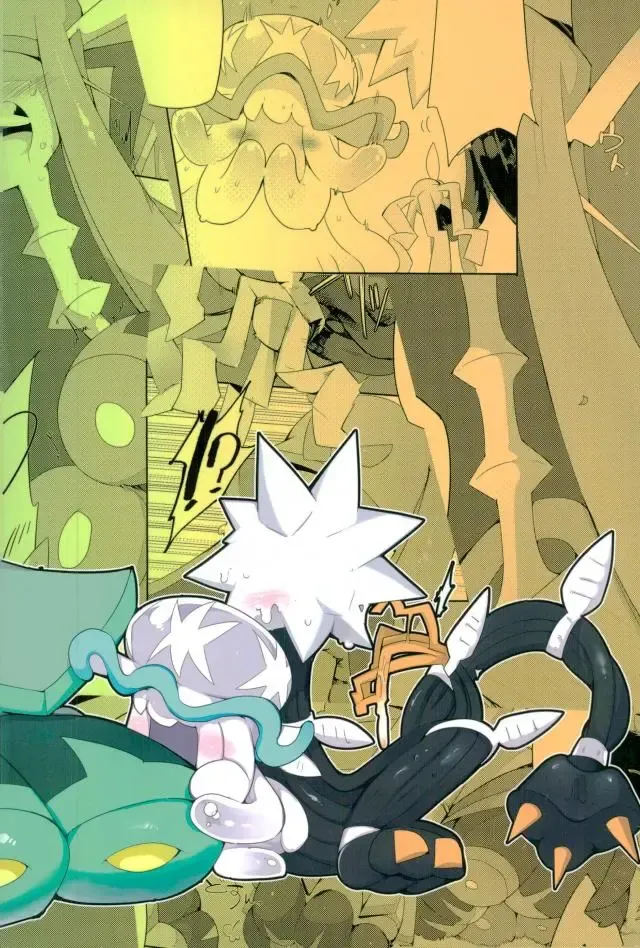 [G Perarikku] Bipikkuperon Fhentai - Page 15