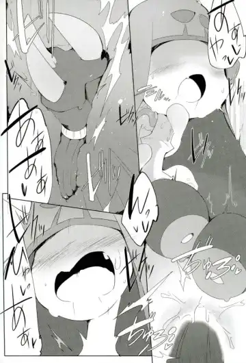 [G Perarikku] Bipikkuperon Fhentai - Page 11