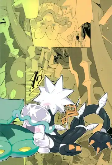 [G Perarikku] Bipikkuperon Fhentai - Page 15