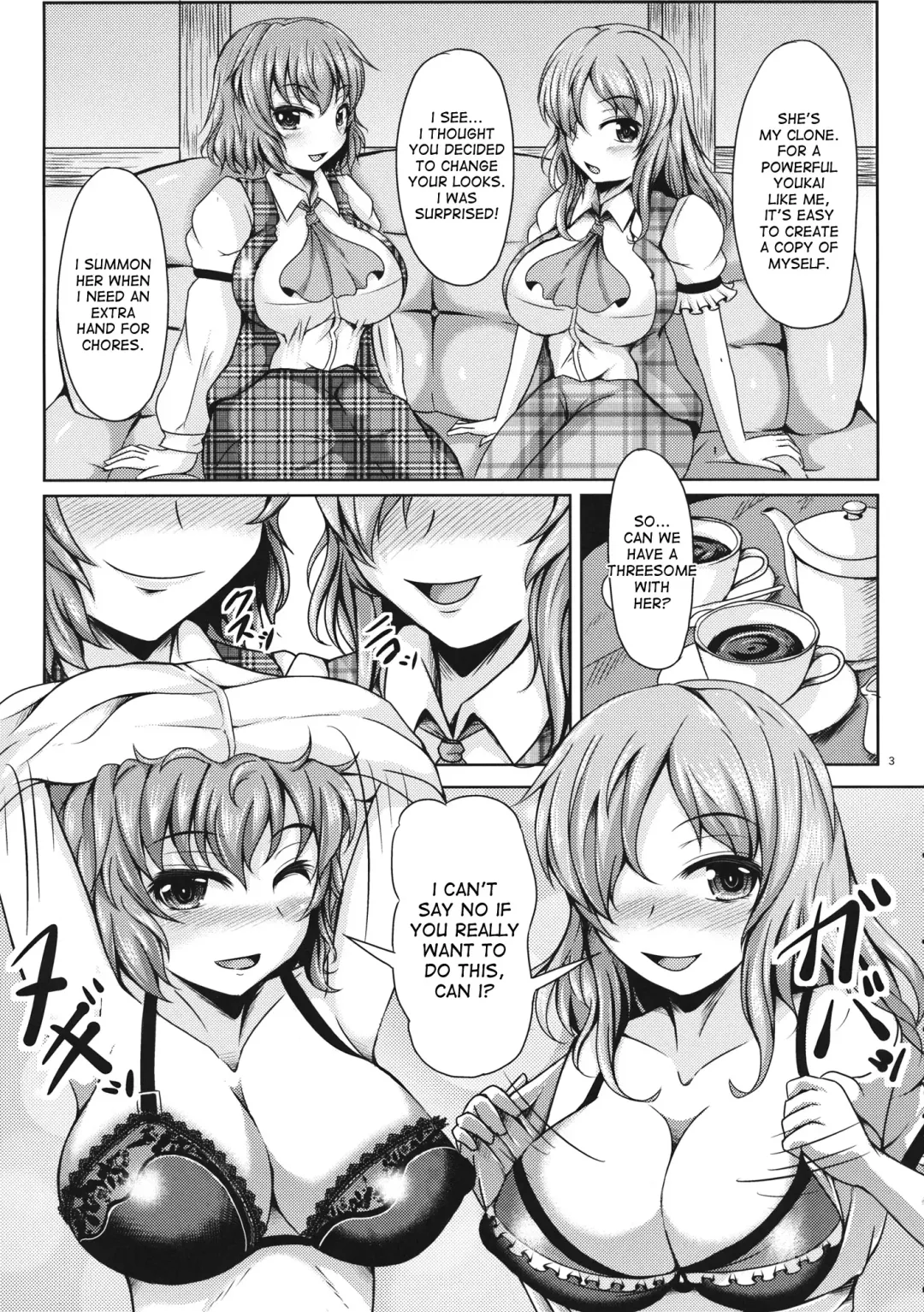 [Koza] Yuukarin ChuChu 2 - Yuuka to Yuuka de Love Love 3P Hen Fhentai - Page 4