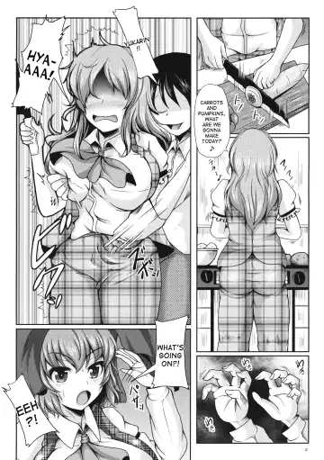 [Koza] Yuukarin ChuChu 2 - Yuuka to Yuuka de Love Love 3P Hen Fhentai - Page 3