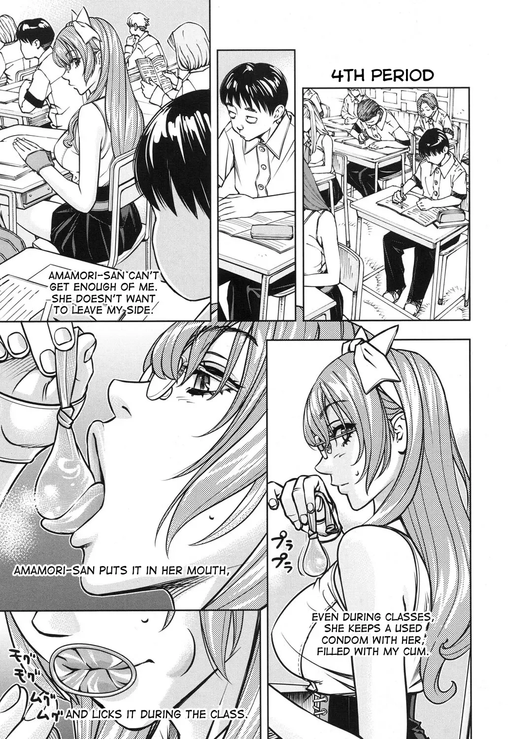 [Seto Yuuki] Amamori Note Kouhen Fhentai - Page 5