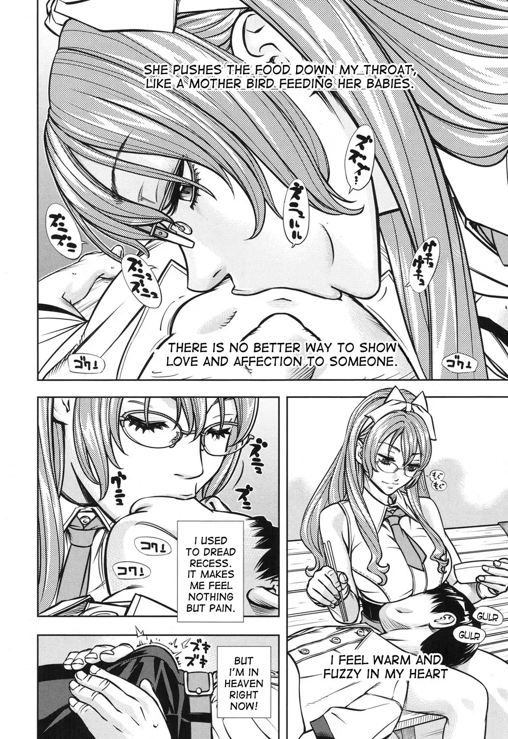 [Seto Yuuki] Amamori Note Kouhen Fhentai - Page 8