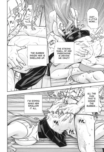 [Seto Yuuki] Amamori Note Kouhen Fhentai - Page 14