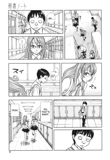 [Seto Yuuki] Amamori Note Kouhen Fhentai - Page 29