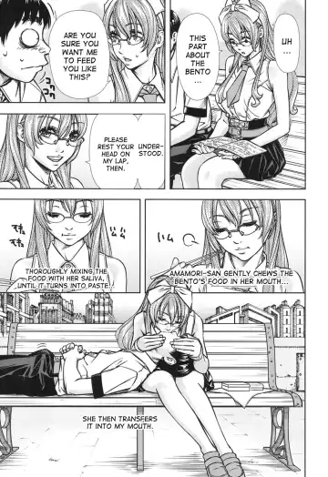 [Seto Yuuki] Amamori Note Kouhen Fhentai - Page 7