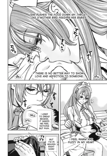 [Seto Yuuki] Amamori Note Kouhen Fhentai - Page 8