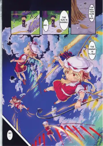 [Nukaji] Kidoairaku Fhentai - Page 2