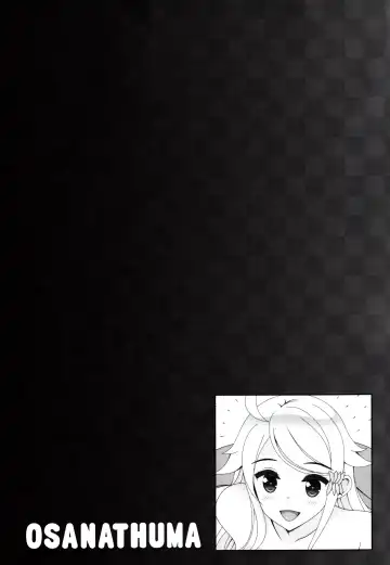 [Oda Kenichi] OSANATHUMA Fhentai - Page 17