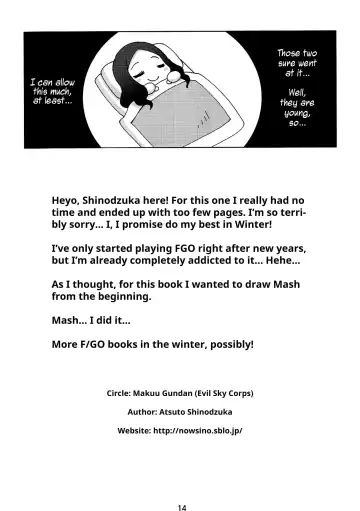 [Shinozuka Atsuto] Ganbaru Kouhai | Do Your Best, Kouhai Fhentai - Page 13