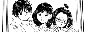 [Kidouchi Kon] Wild Mammals Fhentai - Page 2