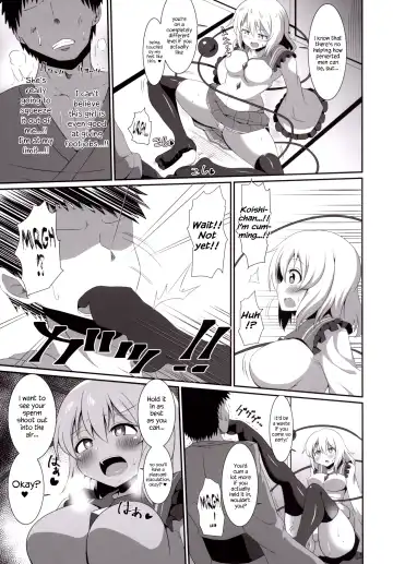 [Sinori] Koishi-chan no Ashikokibon. | Koishi-chan's Footjob Book. Fhentai - Page 12