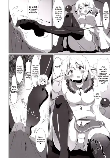 [Sinori] Koishi-chan no Ashikokibon. | Koishi-chan's Footjob Book. Fhentai - Page 9