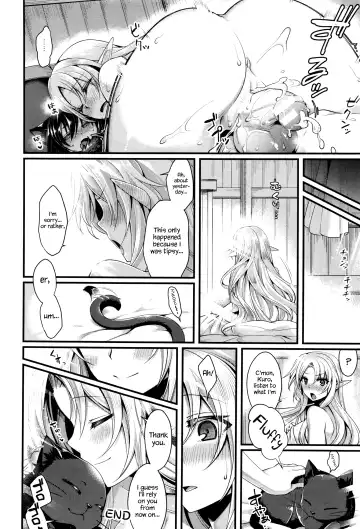 [Konshin] Ichiya no Mahou | One-Night Magic Fhentai - Page 22